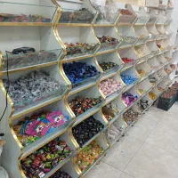 استند آجیل
