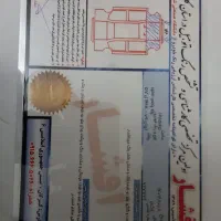 پارس مدل ۱۴۰۰|خودرو سواری و وانت|گرگان, |دیوار