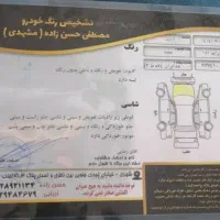 پراید وانت مسقف مدل401|خودرو سواری و وانت|لاهیجان, گلستان|دیوار