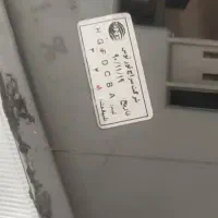 چراغ ماشین پارس و پراید|قطعات یدکی و لوازم جانبی|اهواز, زیباشهر|دیوار