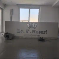 میز پزیرش و منشی معطب