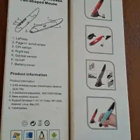 موس قلمی|قطعات و لوازم جانبی رایانه|تهران, توحید|دیوار