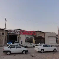 پخش ایزوگام سادات