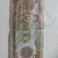 پول کمیاب افغانستان|کلکسیون سکه، تمبر، اسکناس|تهران, عبدل‌آباد|دیوار