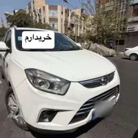 فروش جک s5شما باما