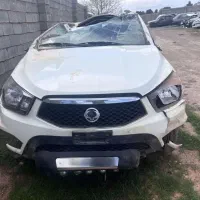 نیو اکتیون لاکچری ۲۰۱۴