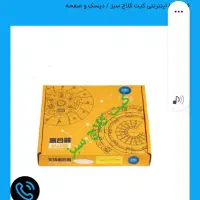 دیسک صفحه x60
