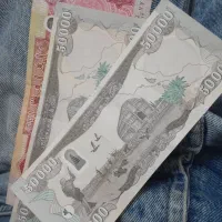 دینار کلکسیونی