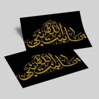 طراحی گرافیک حرفهای با قیمت مناسب|خدمات رایانهای و موبایل|قم, پردیسان|دیوار