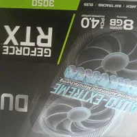 PC گیمینگ|رایانه رومیزی|یاسوج, |دیوار