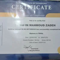 مدرس زبان انگلیسی با آیلتس 8 (جلسه مشاوره رایگان)|خدمات آموزشی|تهران, میدان ولیعصر|دیوار