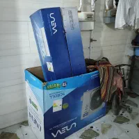 کارتن لباسشویی ال جی و کولر یونیوا|ابزارآلات|اهواز, پردیس دو|دیوار