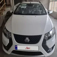 کوییک GXL صفر 1404