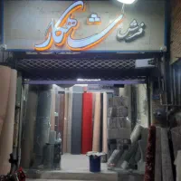 فروش مغازه دونبش خ اصلی نبش پاساژ فرش فروش ها|فروش مغازه و غرفه|سنندج, |دیوار