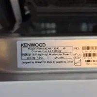 ماشین ظرفشویی کنوود (امتیاز پاکشوما) پنل اتومات|ماشین ظرفشویی|تهران, جوادیه تهرانپارس|دیوار