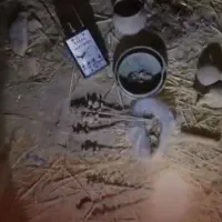 ردزمین M|سازهای بادی|میاندوآب, |دیوار