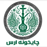 سری زن قلیان و چایی ریز