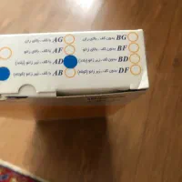 جوراب واریس