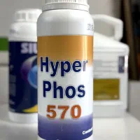نیچر(هایپرفوس ـ سیلیس پتاسیم ـ سویل انرژی ـ AA40 )|خدمات باغبانی و درختکاری|اصفهان, نمایشگاه بین المللی اصفهان|دیوار