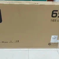 65جی پلاس کیوالد