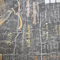 فرش ۱۲ متری|فرش|همدان, |دیوار