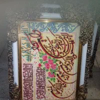 انواع تابلوفرش|تابلو فرش|بروجرد, |دیوار