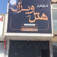 نصاب تابلو بنر و کامپوزیت در همه نقاط مشهد و روستا|خدمات پیشه و مهارت|مشهد, ملک‌آباد|دیوار