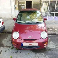ام وی ام 110