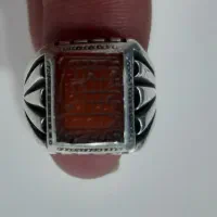 انگشتر نقره خط