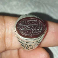 انگشتر|جواهرات|اصفهان, رکن الدوله غربی|دیوار