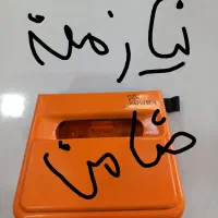 گمشده
