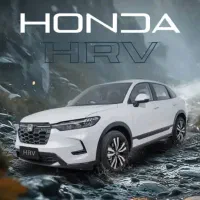 فروش ویژه هوندا HR-V