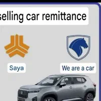 حواله رانا پلاس تحویل ۹۰ روزه