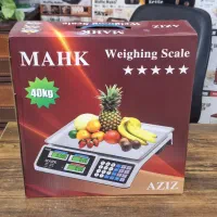 ترازو فروشگاهی ۴۰ کیلو دکمه پلاستیک