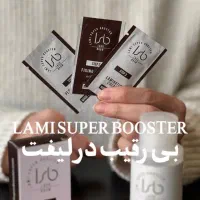 محصولات کاشت ناخن، مژه، اسپاولیفت زیر قیمت فاکتور|آرایشگاه و سالن‌های زیبایی|ایلام, |دیوار