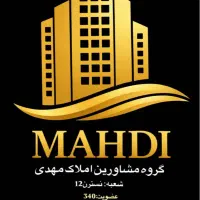 نسترن-190-متر-سازه-شخصی