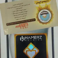 15 نرمال پارت ch