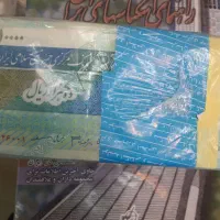 خرید و فروش انواع سکه و اسکناس