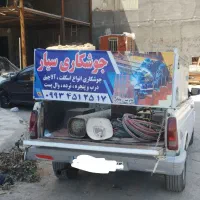 جوشکاری و برشکاری سیار باحمل بار