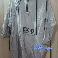 لباس بیرونی گرمکنلش داوطلبان