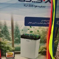 دستگاه تسویه هوا ایکس ویژن زیر قیمت (پلمپ)