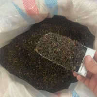 چای شکسته بهاره خرده و‌عمده|عمده‌فروشی|رشت, پیرسرا|دیوار