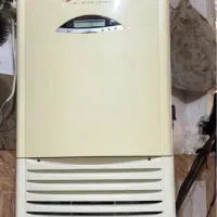 کولرایستاده ***********