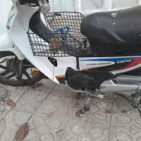 موتور ویو اصلی