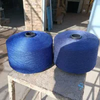 نخ فرت بافی کیلویی ۳۲۰