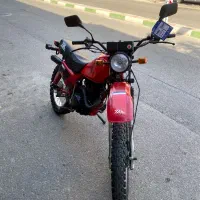 اکسل 200 .تریل