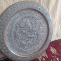 سینی قلم کاری دوره پهلوی