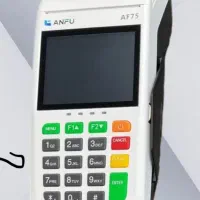 فروش انواع کارتخوان سیار .ثابت.کشلس ها|فروشگاه و مغازه|گرگان, |دیوار