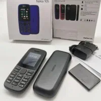 گوشی نوکیا و الکاتل