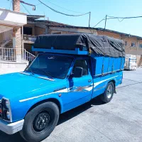 وانت نیسان 1401